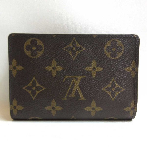 3 lv230428 2u 01 Louis Vuitton Wallet Juliet Fuchsia Monogram