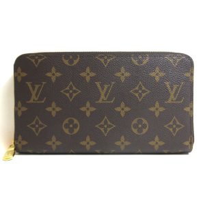 3 lv230505 1u Louis Vuitton Odeon MM Shoulder Bag Monogram