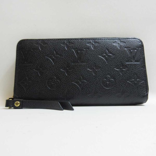 3 lv230812 1 Louis Vuitton Zippy Noir Black Long Wallet Empreinte Blue