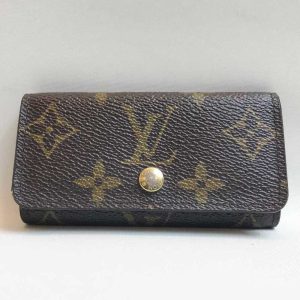 3 lv230906 1m Louis Vuitton Danube Crossbody Bag Canvas Brown