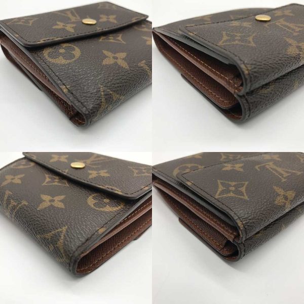 3 lv231118 1o 02 Louis Vuitton Portomone Pied Cult Wallet Brown M61652