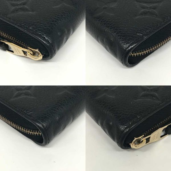 3 lv240516 4 02 Louis Vuitton Coin Monogram Empreinte Noir M60574