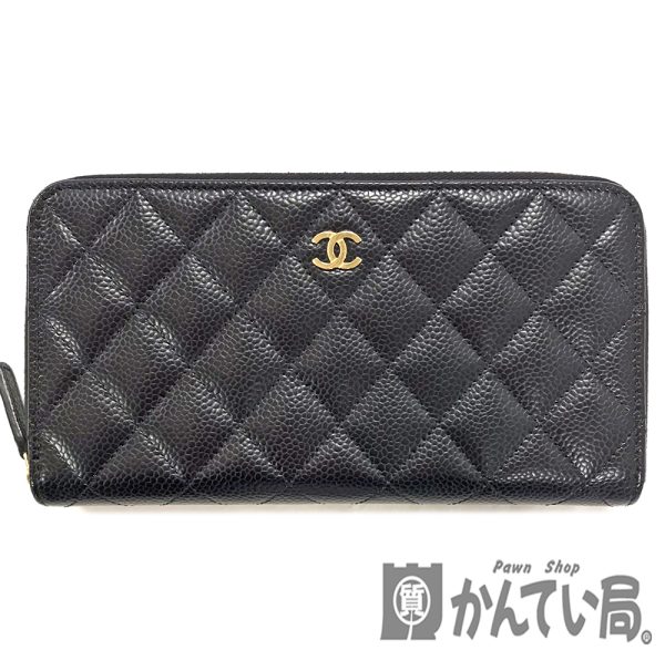 31015599315 14 01u CHANEL Long Wallet Caviar Skin