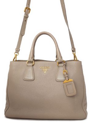 3200209750011 Gucci Ophidia GG Medium Backpack Beige