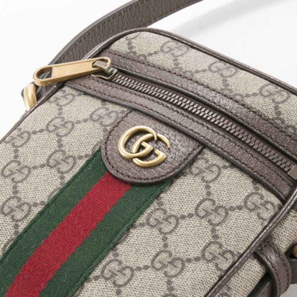 320100kwa190095 3 Gucci GG Supreme Shoulder Bag Ophidia