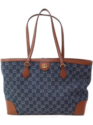 3230011740016 Louis Vuitton Trio Messenger Shoulder Bag Damier