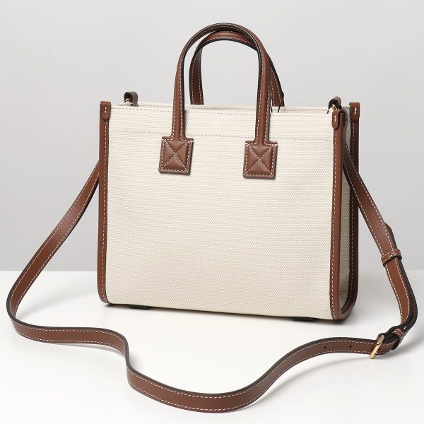 331104615 16 BURBERRY Shoulder bag FREYA TOTE MINI Horseferry bag