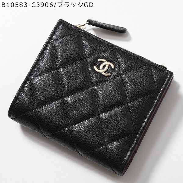 350821173 2 CHANEL Wallet MATELASSE Grained Shiny Calfskin Coco Mark