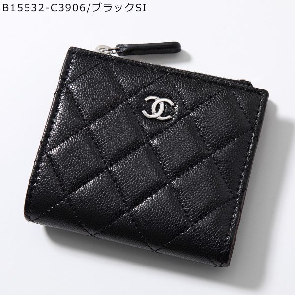 350821173 4 CHANEL Wallet MATELASSE Grained Shiny Calfskin Coco Mark