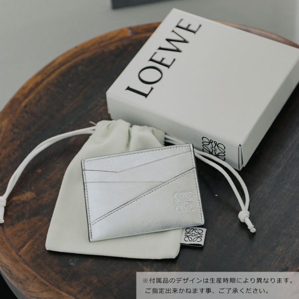 360328143 2 LOEWE Card Case PUZZLE Plain Card Holder Metallic Pass Case