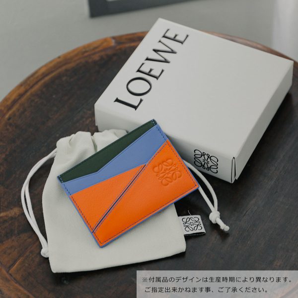 360501300 2 LOEWE Card Case PUZZLE PLAIN Anagram Mini Wallet