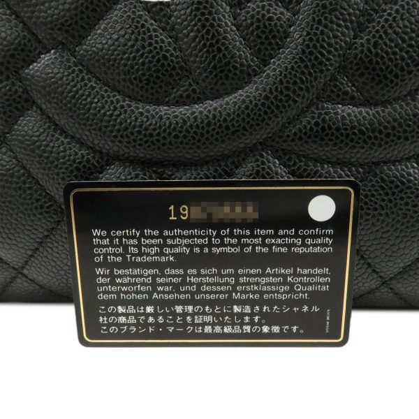 37520 16 12 Chanel GST Matelasse Caviar Skin Tote Bag Black