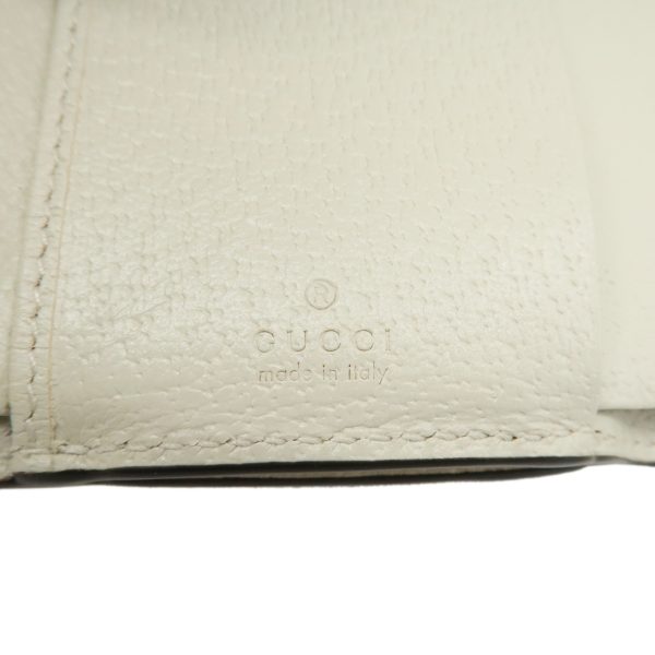 37892 2 11 Gucci Ophidia GG Supreme Wallet Beige Ivory White