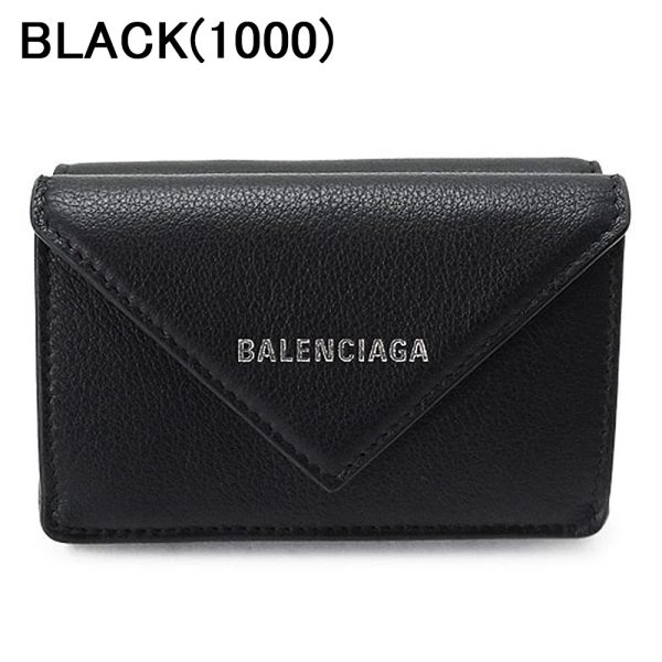 391446 1 Balenciaga Paper Mini Wallet Black