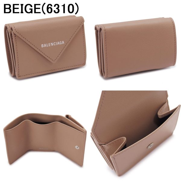 391446 11 Balenciaga Wallet Leather