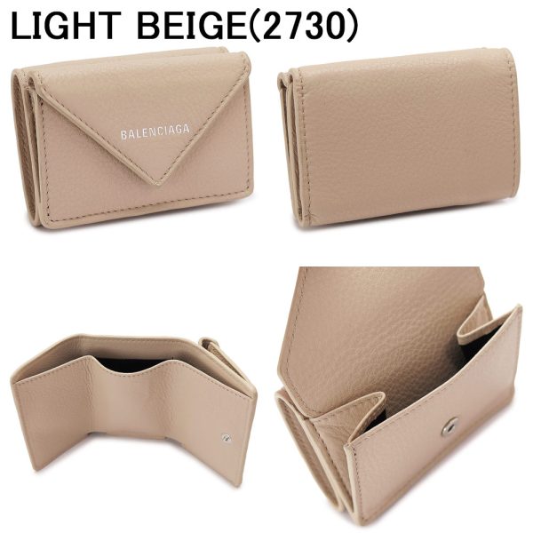 391446 8 Balenciaga Wallet Leather