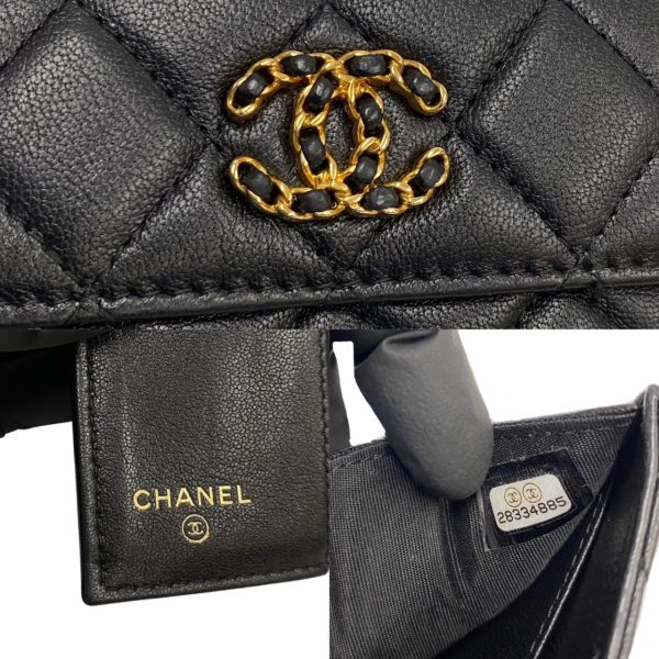 5sbb a2112282 2 CHANEL Matelasse Chain Coco Small Flap Wallet Lambskin