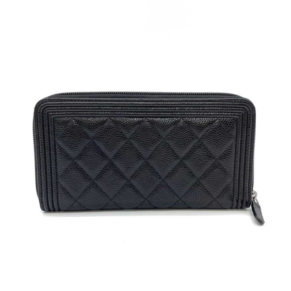 6 cha231215 1ta 01 Chanel Wallet Boy Long Wallet Zip Black Antique CocoMark