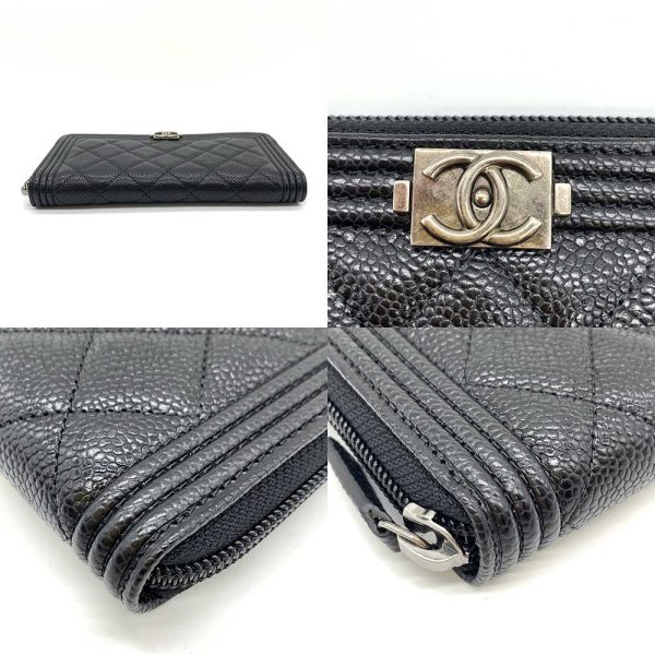 6 cha231215 1ta 02 Chanel Wallet Boy Long Wallet Zip Black Antique CocoMark