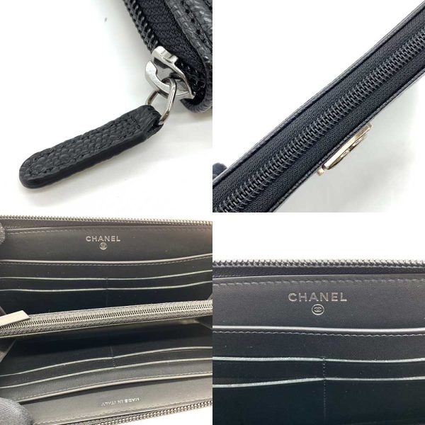 6 cha231215 1ta 03 Chanel Wallet Boy Long Wallet Zip Black Antique CocoMark