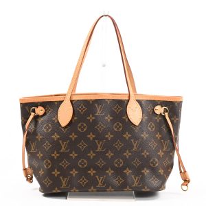 6128722 1 Louis Vuitton Pegas 55 Trolley Bag Monogram Brown