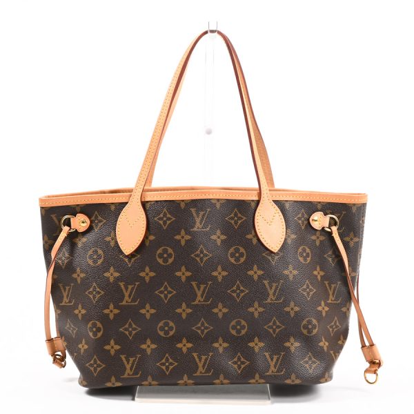 6128722 1 Louis Vuitton Neverfull PM tote bag Pivoine