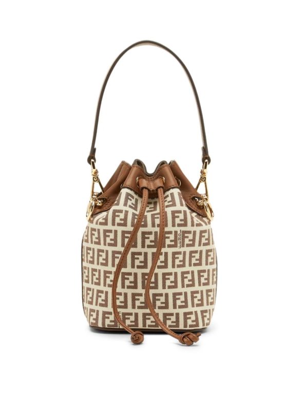 637b908eaaaad16 ia 1 Fendi Bag Brown