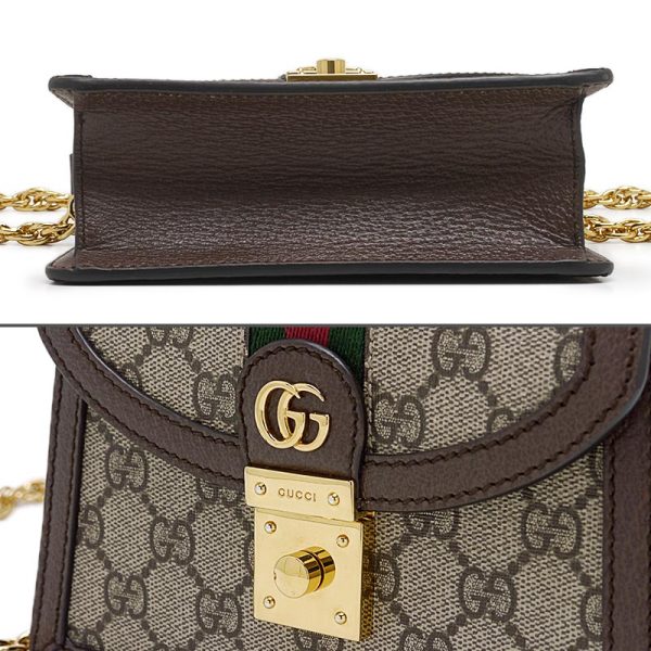 6sh0416 4 GUCCI Ophidia GG mini shoulder bag 2WAY mini bag