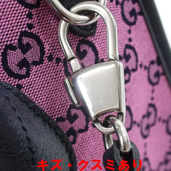 7 2 Gucci GG Multicolor 2WAY Tote Bag Pink