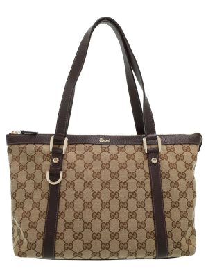 7220201450012 Gucci GG Marmont Quilted Shoulder Bag Beige