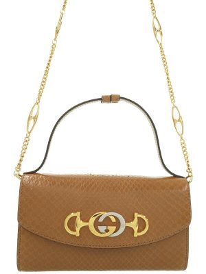 7230032550010 Louis Vuitton Rivolie PM Monogram Handbag Brown