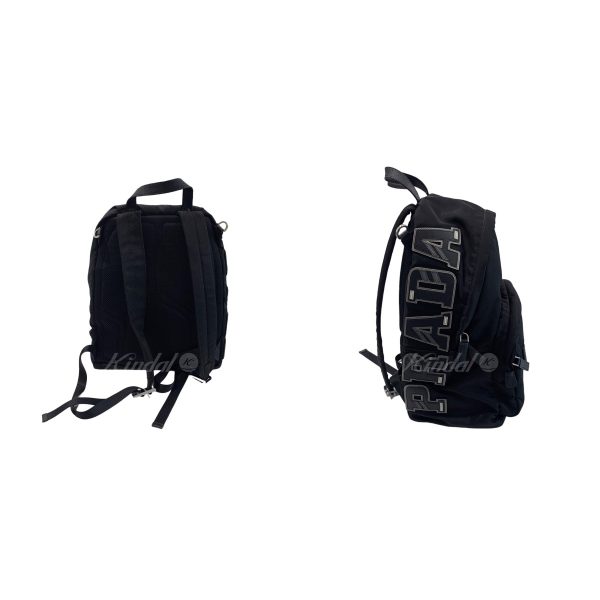 8001000704181 2 PRADA backpack black