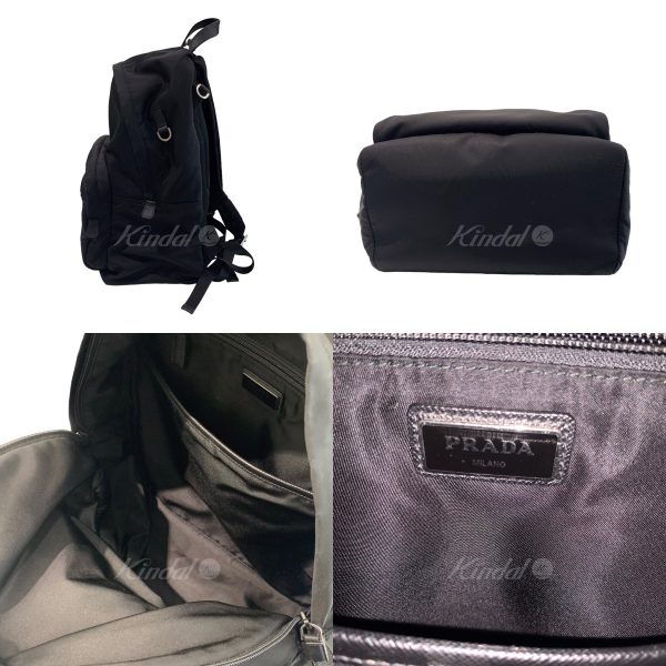 8001000704181 3 PRADA backpack black