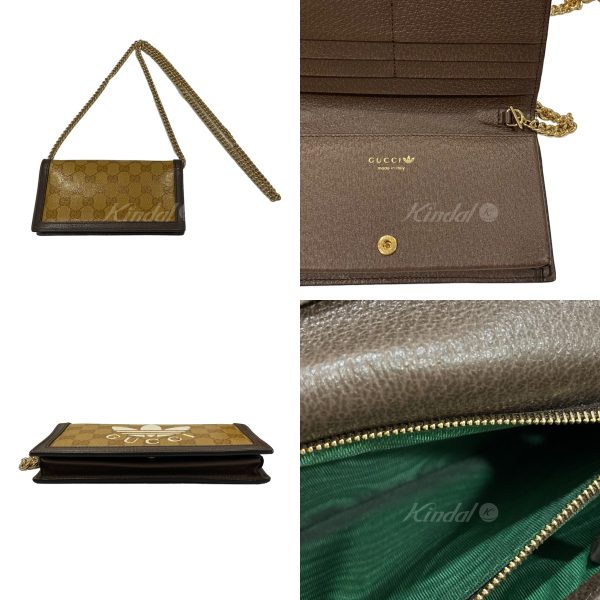 8004001128154 2 GUCCI adidas chain shoulder bag Beige Brown