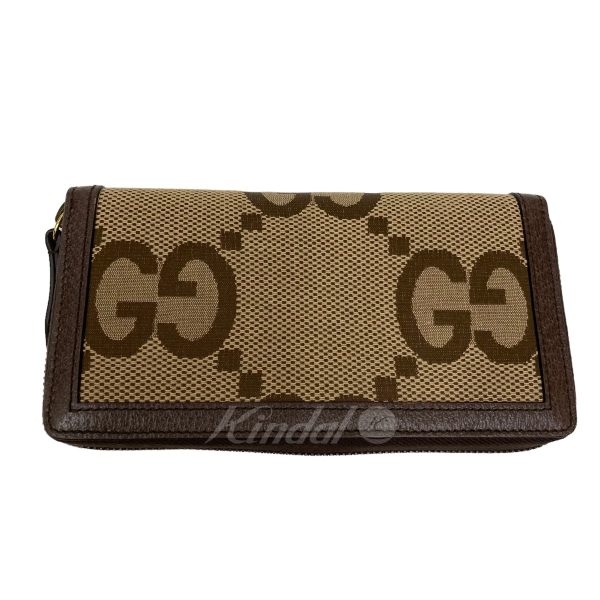 8005000973660 2 GUCCI Diana jumbo GG wallet Beige