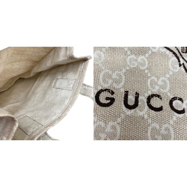 8005001066514 3 GUCCI handbag beige Bag