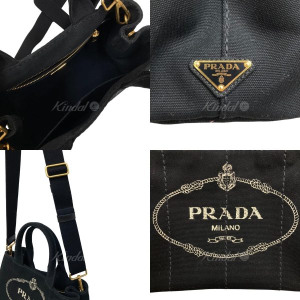 8005001212515 3 PRADA Mini Canapa Denim 2Way Bag Black