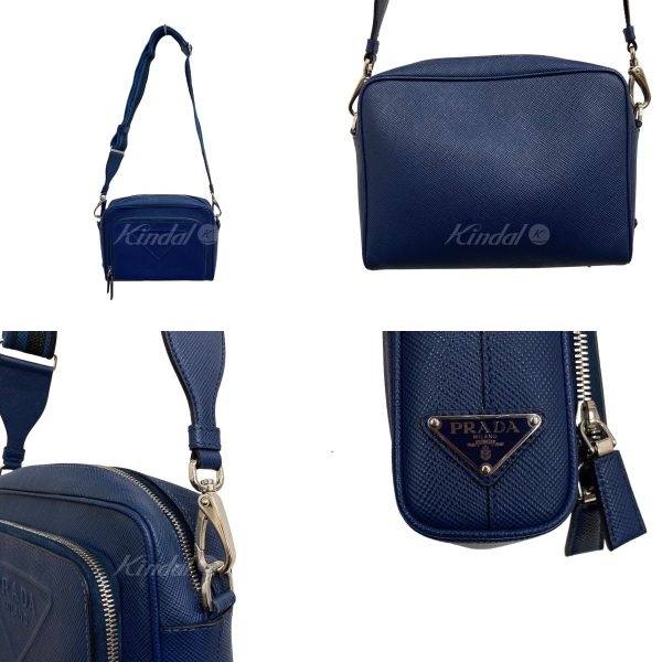 8005001221043 2 PRADA Saffiano shoulder bag Blue