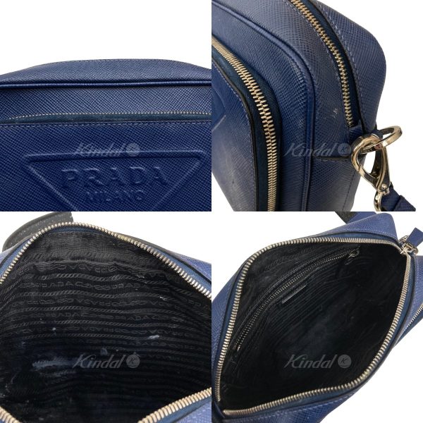 8005001221043 3 PRADA Saffiano shoulder bag Blue