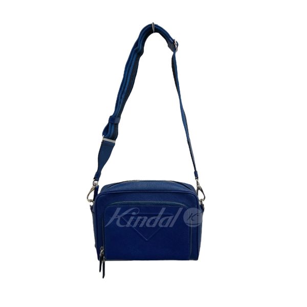 8005001221043 4 PRADA Saffiano shoulder bag Blue