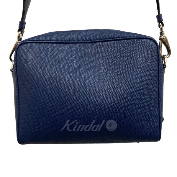 8005001221043 5 PRADA Saffiano shoulder bag Blue