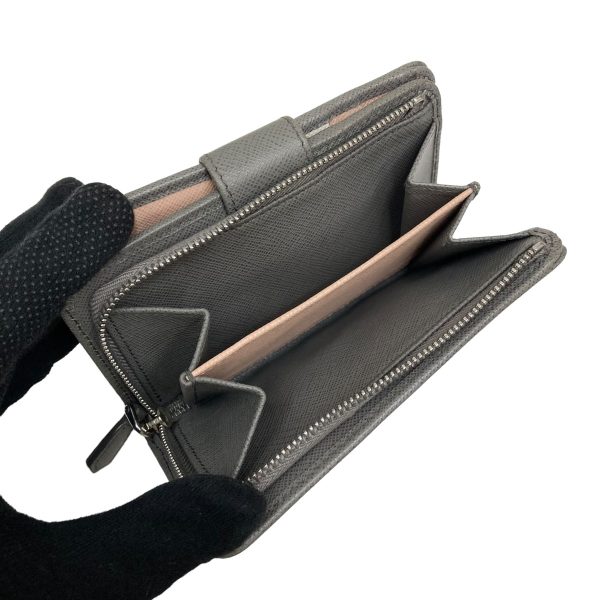 8005001301066 15 PRADA wallet Black