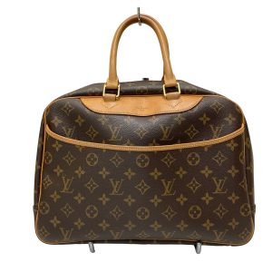 8006001475559 1 Louis Vuitton Citadin Damier Jean Canvas Tail Crossbody