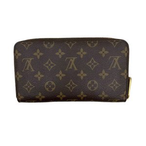 8009001227562 1 Louis Vuitton Essential Trunk Monogram Reverse Pouch Black