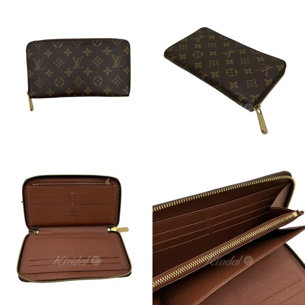 8009001227562 2 LOUIS VUITTON long wallet monogram organizer M62581 Brown