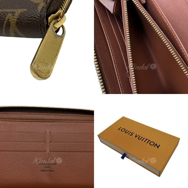 8009001227562 3 LOUIS VUITTON long wallet monogram organizer M62581 Brown