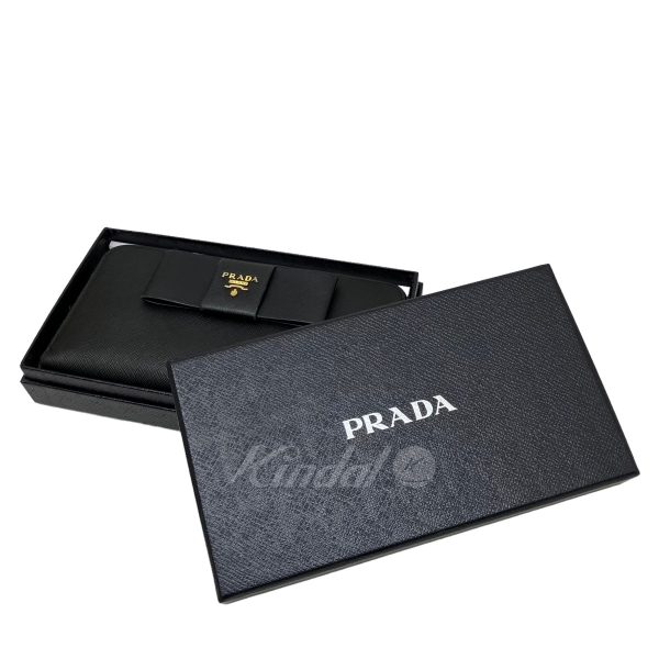 8009001482671 10 PRADA wallet black