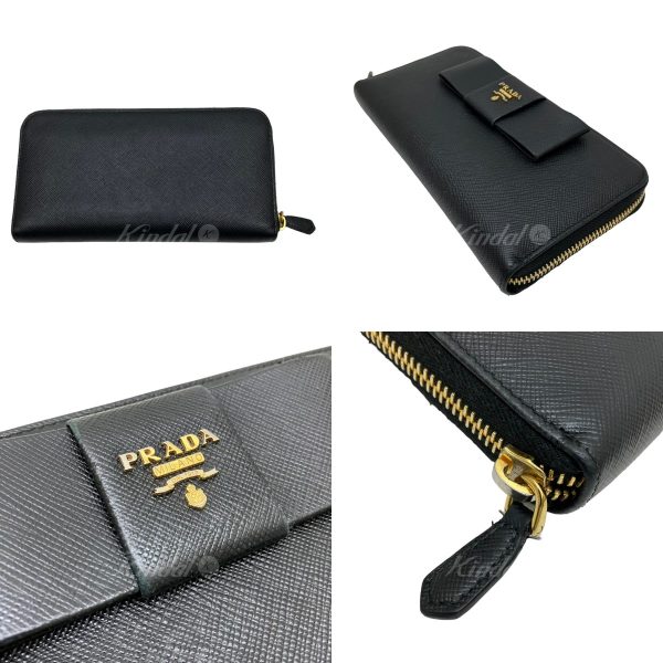 8009001482671 2 PRADA wallet black