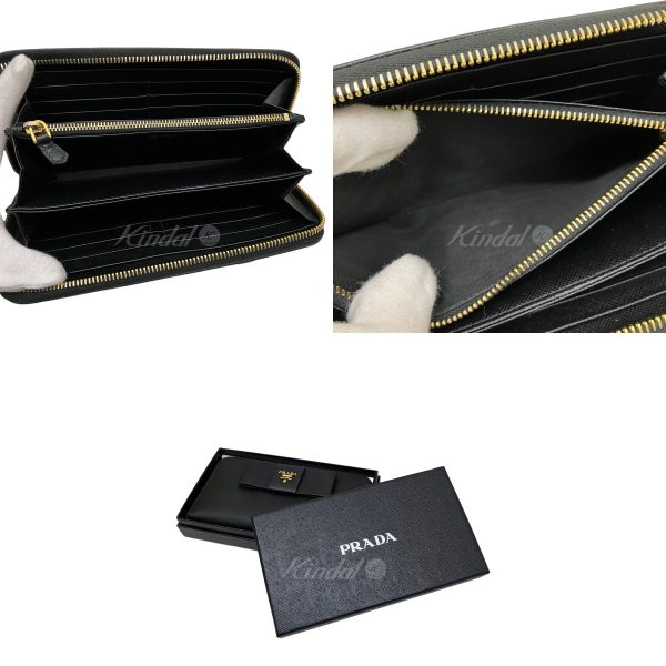 8009001482671 3 PRADA wallet black