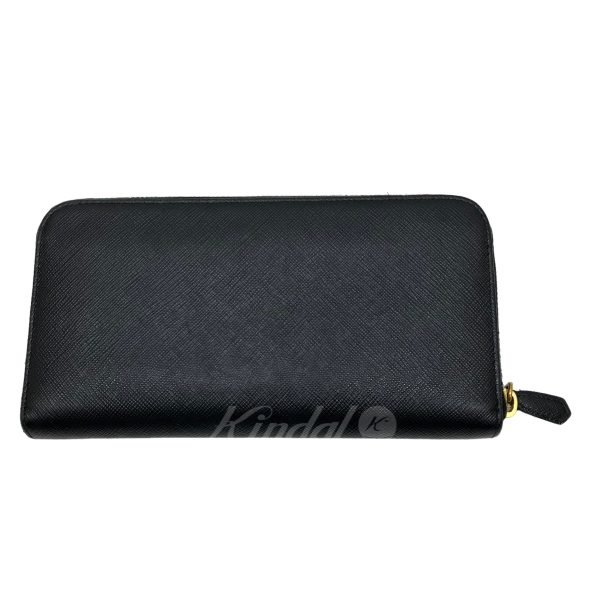 8009001482671 4 PRADA wallet black